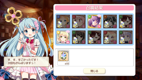 notitle