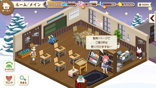 notitle