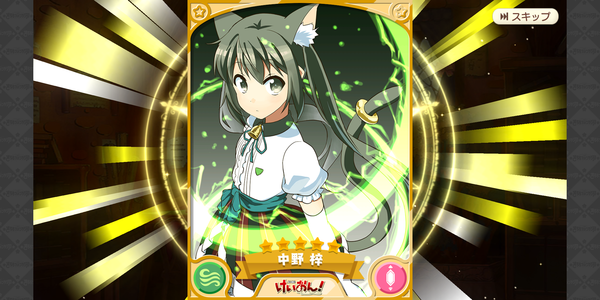 Screenshot_20190117-173354