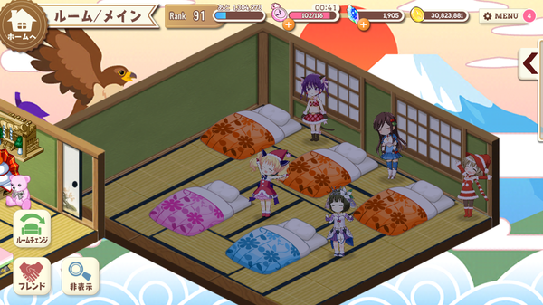 notitle