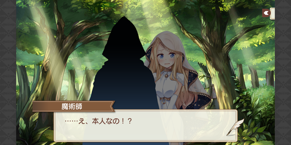 Screenshot_20190416-221759