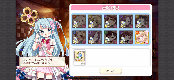 notitle