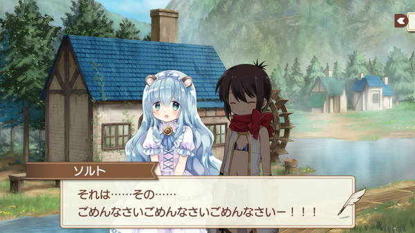 Screenshot_2018-03-20-19-14-19