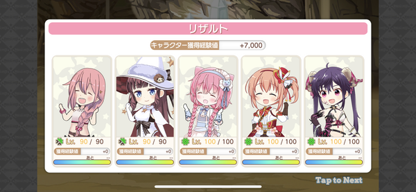 notitle