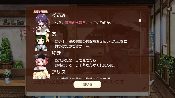 notitle