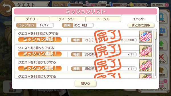 notitle
