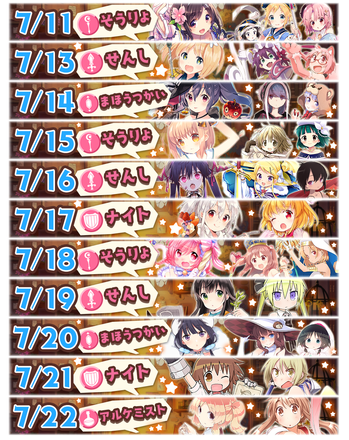 InfoSchedule_5_Daily_Pickup_ZDqJXVCxyp