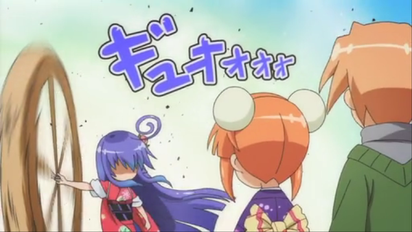 notitle