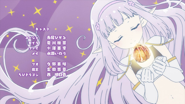 notitle