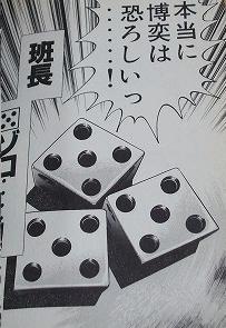 DSCF5528s-