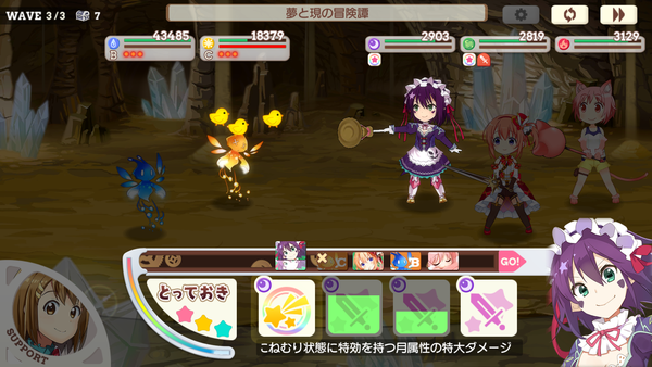 notitle