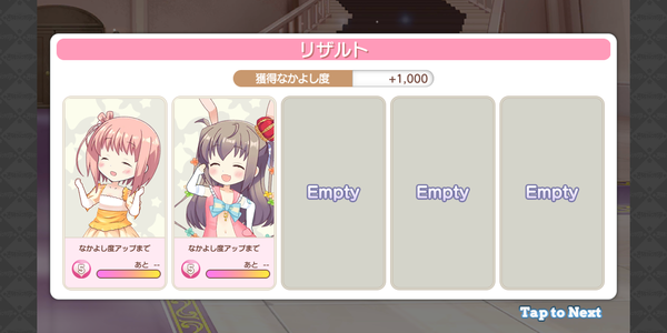 notitle