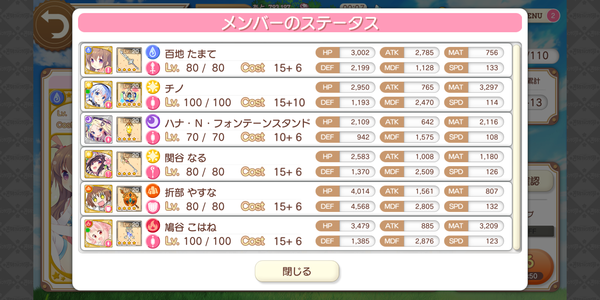 notitle