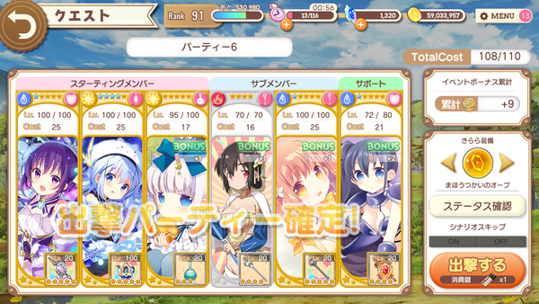 notitle
