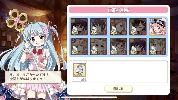 notitle
