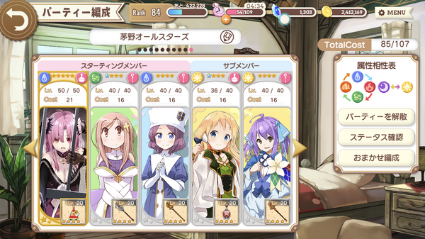 notitle