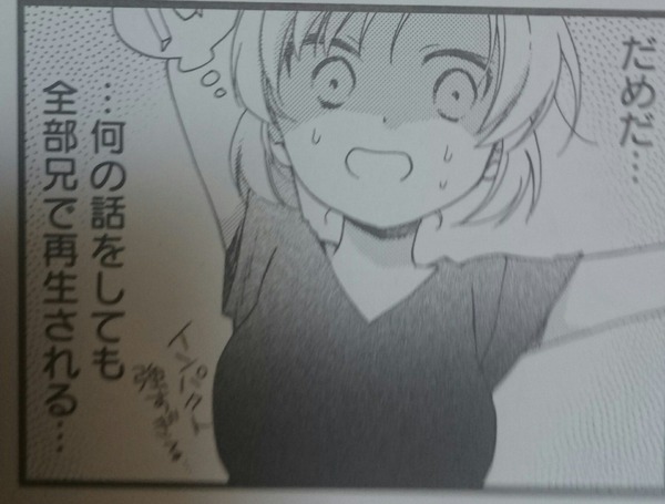 notitle