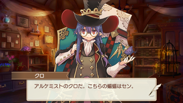 notitle