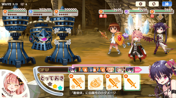 notitle