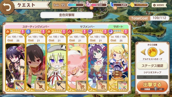notitle