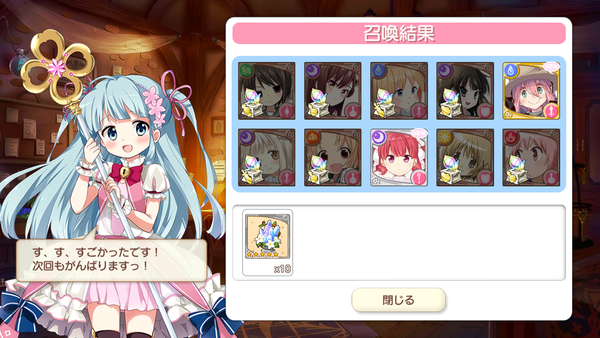 notitle