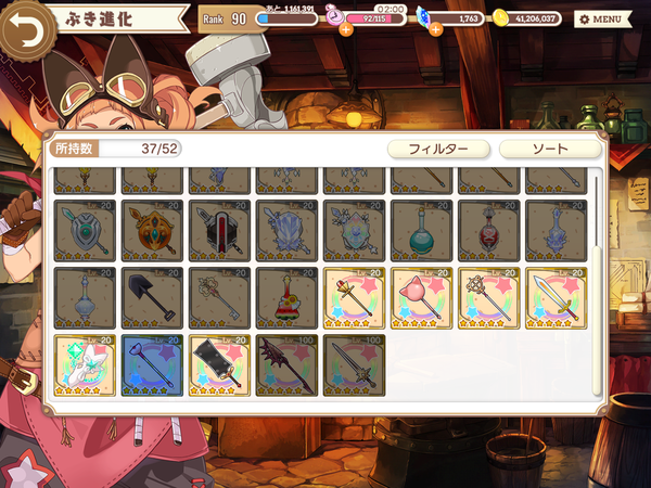 notitle