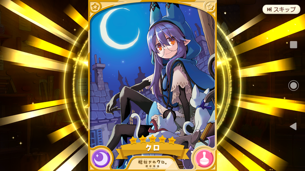 notitle