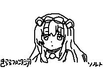 notitle