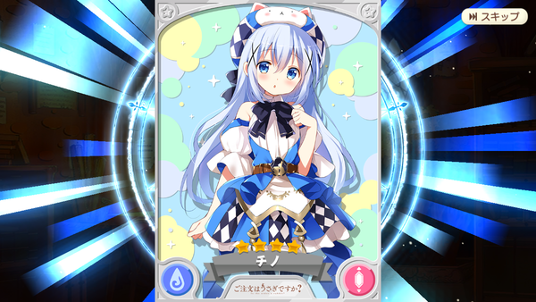 Screenshot_2018-11-06-19-00-52