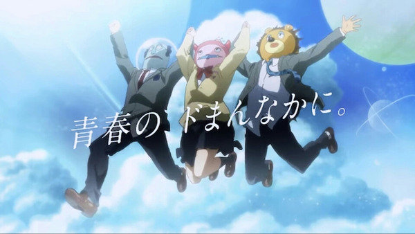 notitle
