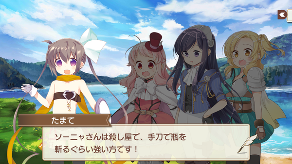 notitle