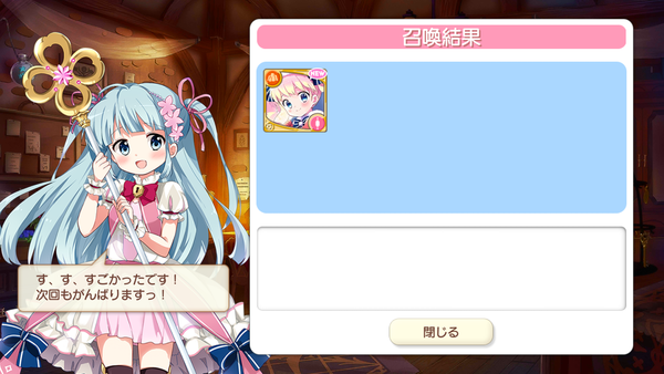 notitle