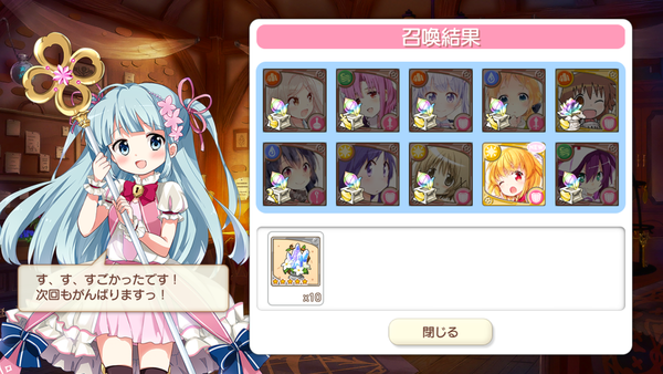 notitle