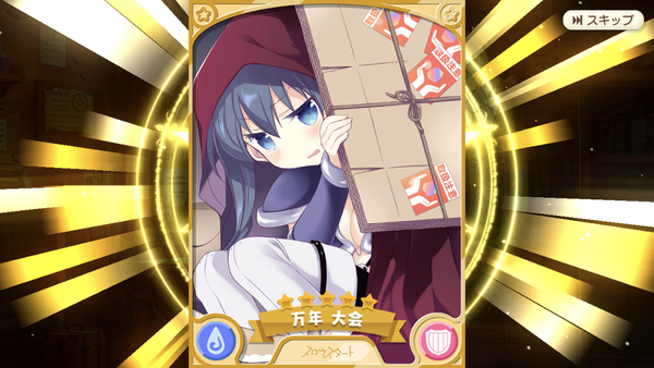 notitle