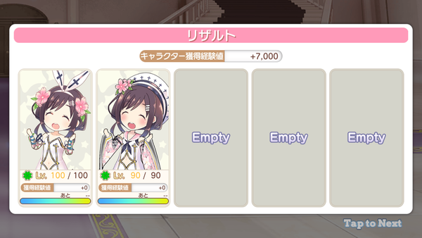 notitle
