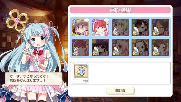 notitle