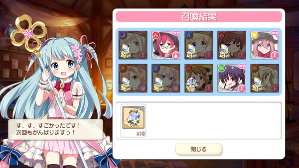 notitle