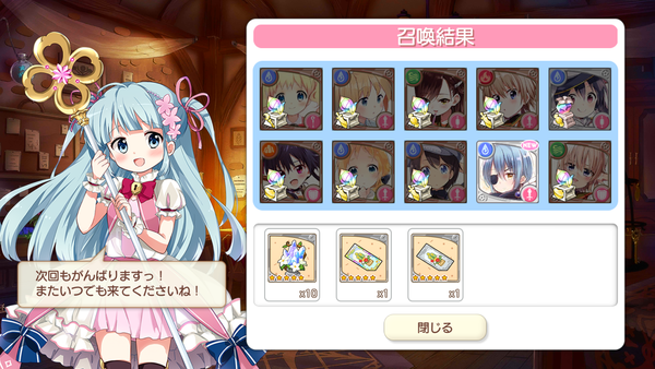 notitle
