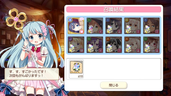 notitle