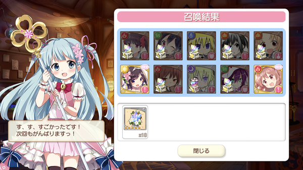 notitle