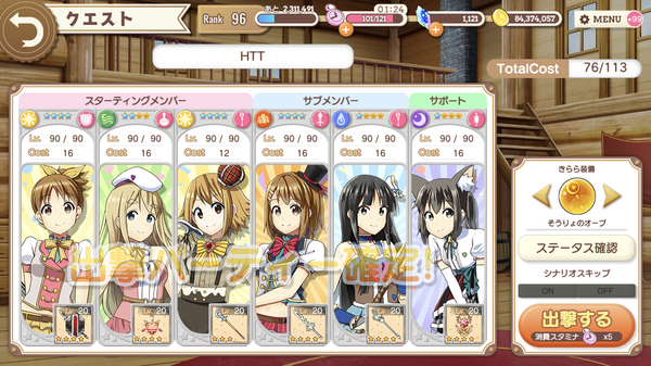notitle