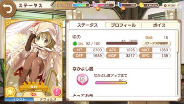 notitle