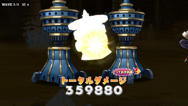 notitle