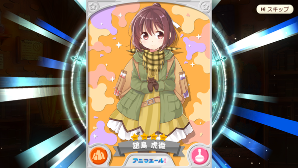 notitle