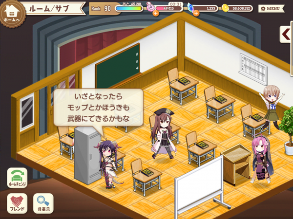notitle