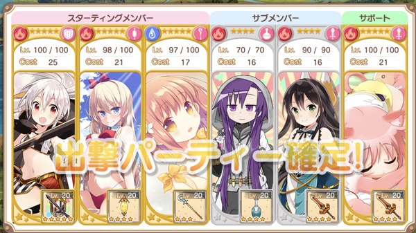 notitle
