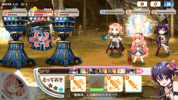 notitle