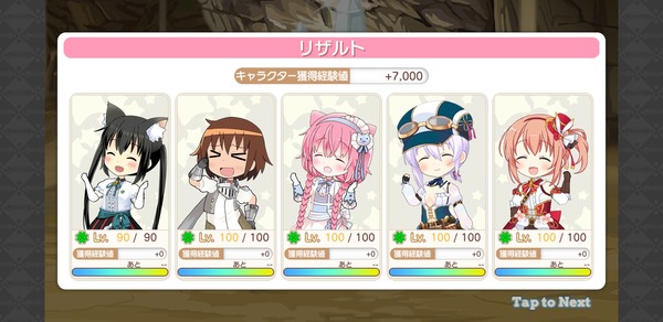 notitle