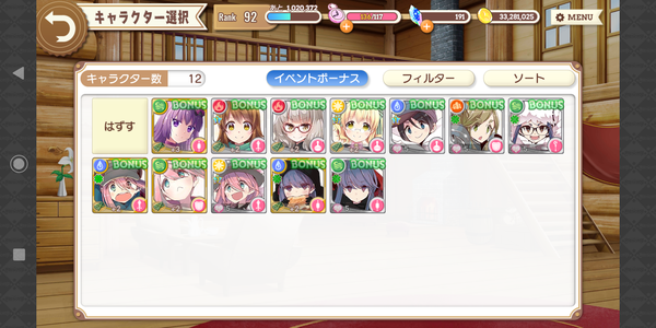 notitle