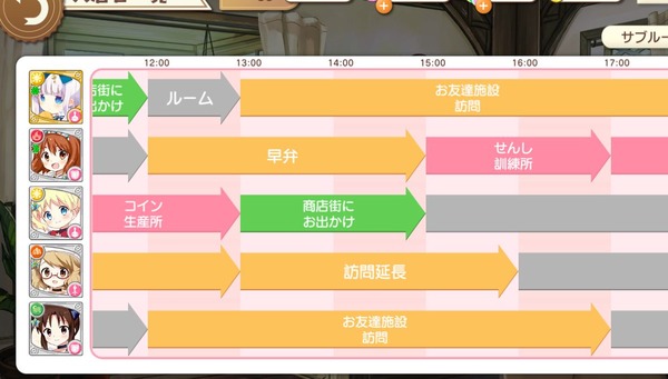 notitle